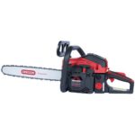 Бензопила ланцюгова Vitals Professional BKZ 4524rm 18“ Magnesium