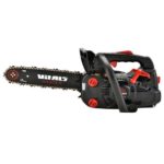 Бензопила ланцюгова Vitals Master BKZ 2512s Black Edition