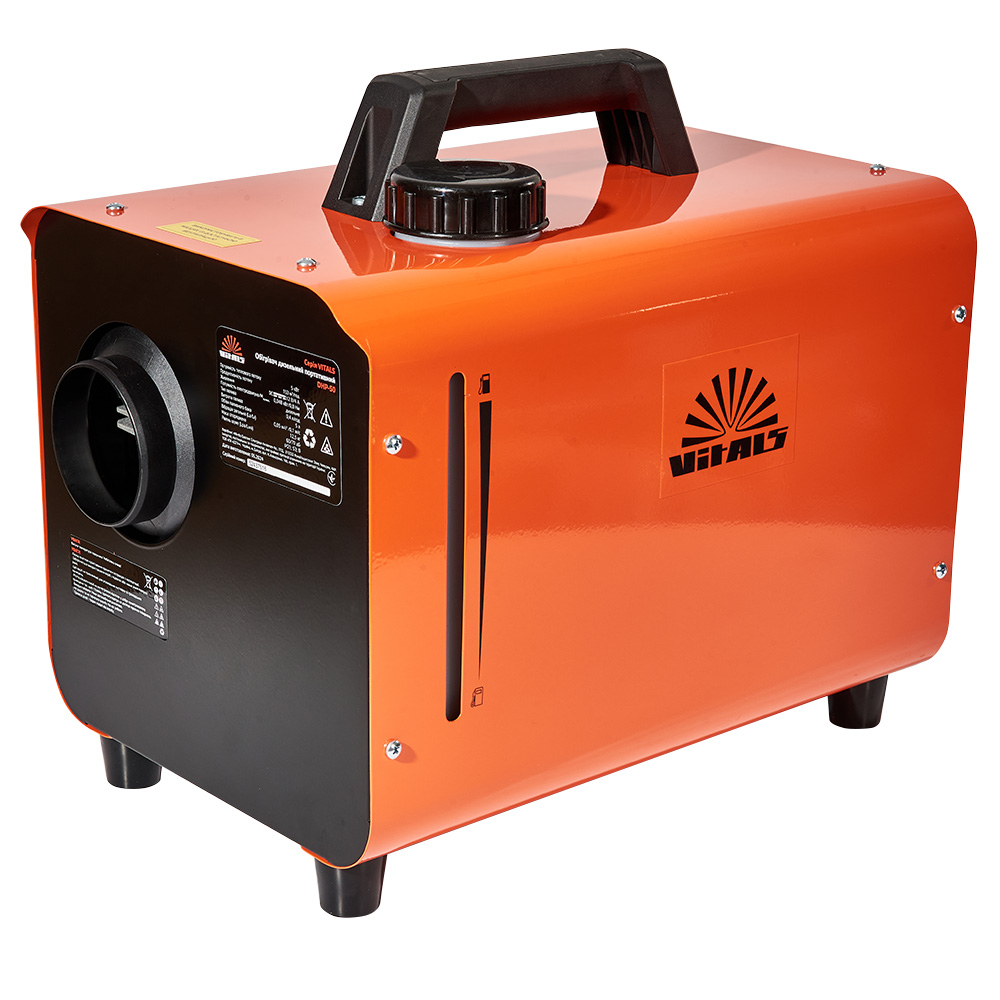Обігрівач дизельний Vitals DHP-50