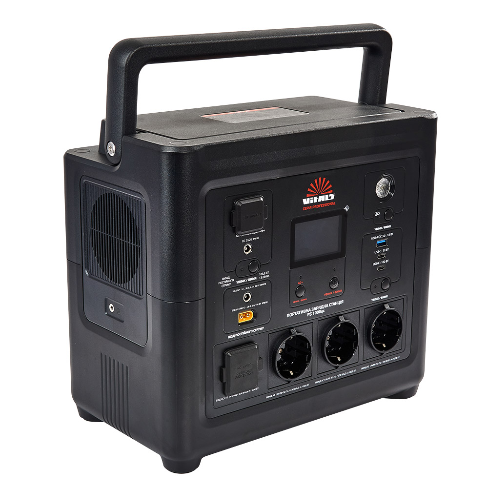 Портативна акумуляторна станція Vitals Professional PS 1000qc