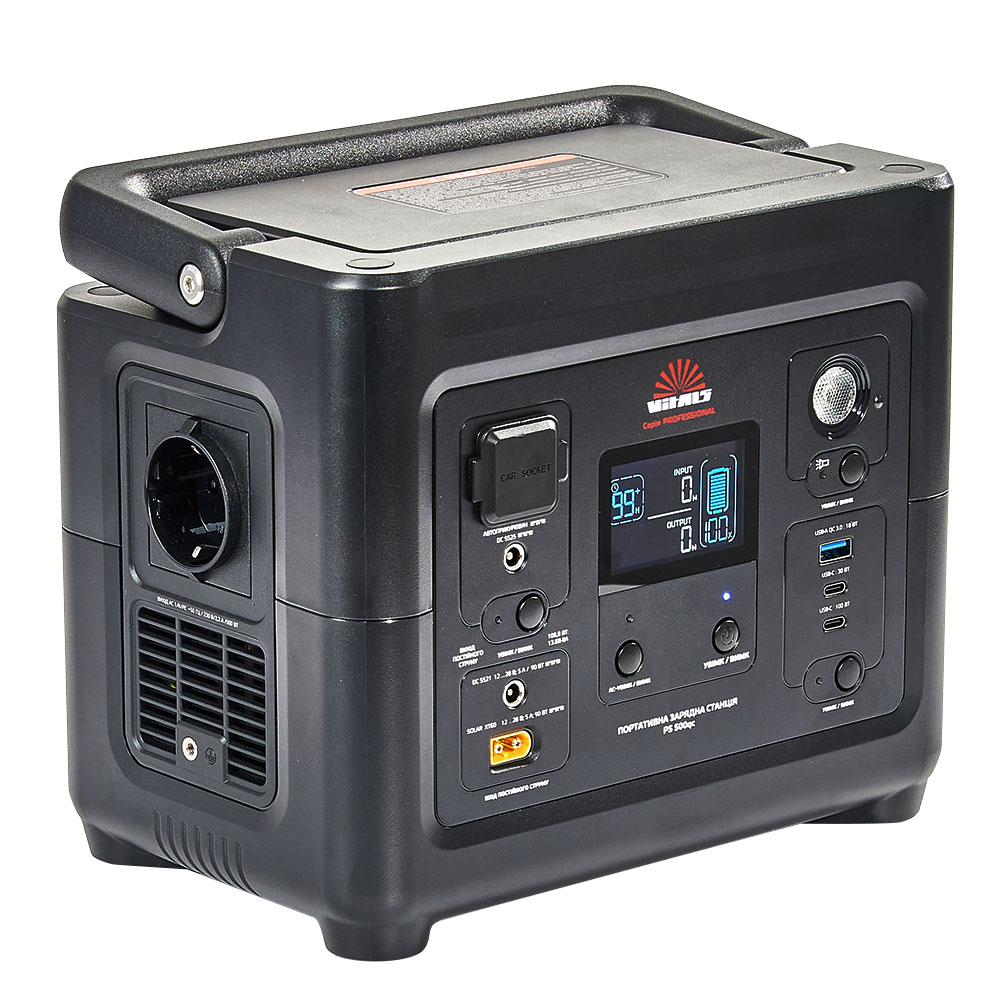 Портативна акумуляторна станція Vitals Professional PS 500qc