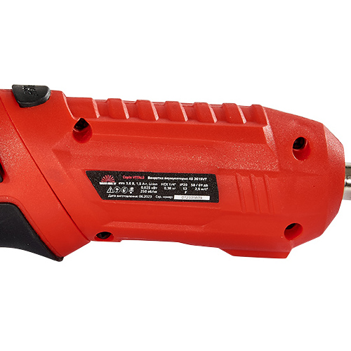 Викрутка акумуляторна Vitals AS 3615VT
